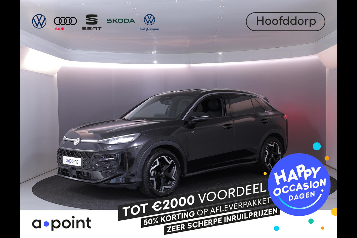 Volkswagen T-Roc 1.5 eTsi R-Line 150 pk Automaat (DSG) | Navigatie | Parkeersensoren (Park assist) | Achteruitrijcamera | Matrix LED koplampen | Keyless | R-Line |