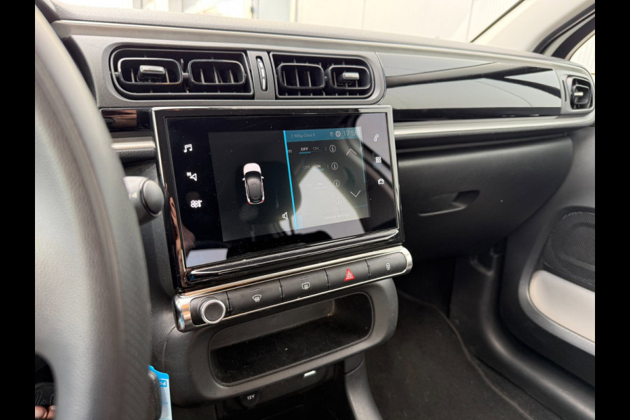 Citroën C3 1.2 PureTech Shine | NAVI | PDC | DAB | Cruise
