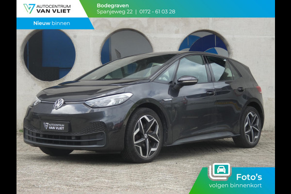 Volkswagen ID.3 Pro S 77 kWh | SOH 95% | KEYLESS ENTRY | ACHTERUITRIJCAMERA |