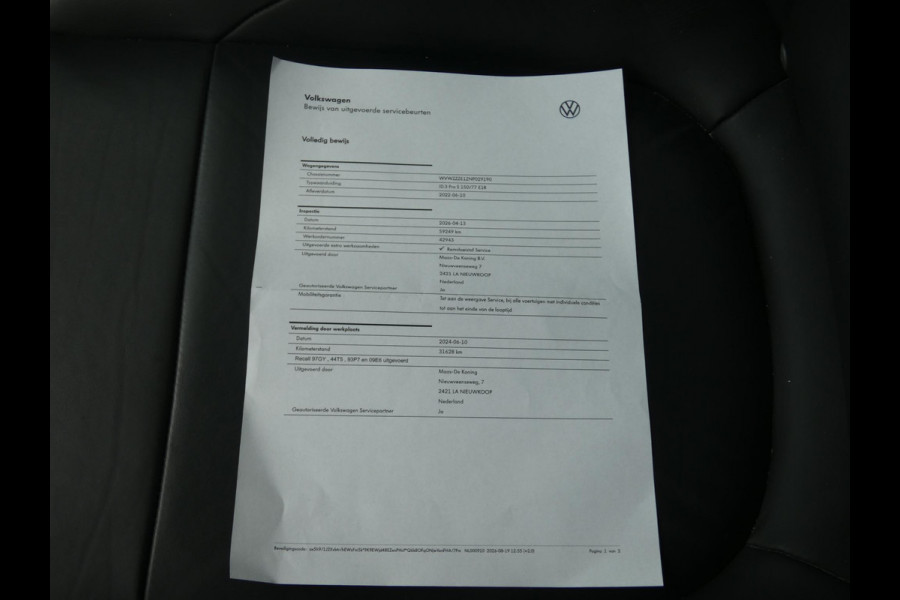 Volkswagen ID.3 Pro S 77 kWh | SOH 95% | KEYLESS ENTRY | ACHTERUITRIJCAMERA |