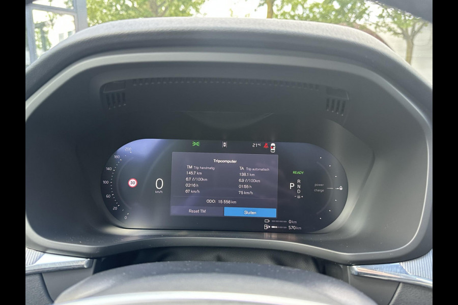 Volvo XC60 2.0 T6 Plug-in hybrid AWD Plus Black Edition VAN: 59.900,- ND: 56.877,- UW HERSTVOORDEEL: 2.023,- | TREKHAAK | DEALER ONDERHOUDEN | HEAD UP | 360CAMERA | FABR. GARANTIE! |