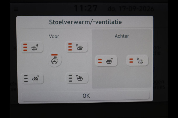 Hyundai IONIQ 5 Lounge 73kWh | SOH 96,2% | Leder | Memory | Stuur/stoel verwarming | Stoelventilatie | Adaptive cruise | Trekhaak | Head-up | 360 camera | Park assist | BOSE sound | Carplay