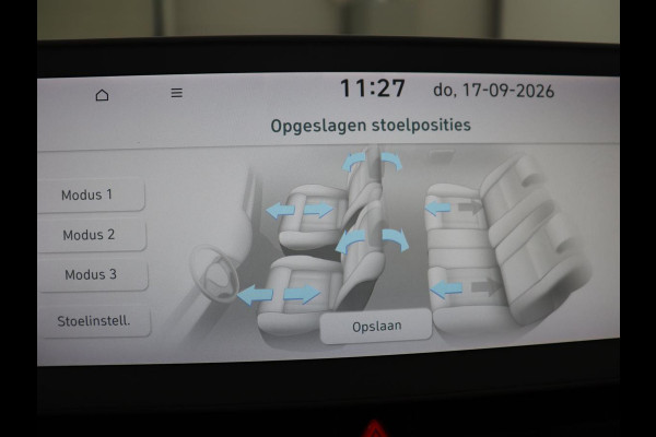 Hyundai IONIQ 5 Lounge 73kWh | SOH 96,2% | Leder | Memory | Stuur/stoel verwarming | Stoelventilatie | Adaptive cruise | Trekhaak | Head-up | 360 camera | Park assist | BOSE sound | Carplay