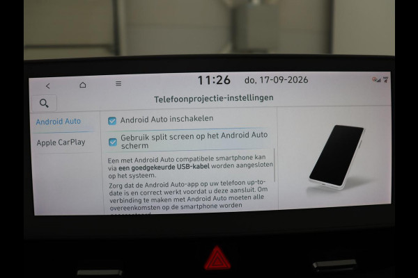 Hyundai IONIQ 5 Lounge 73kWh | SOH 96,2% | Leder | Memory | Stuur/stoel verwarming | Stoelventilatie | Adaptive cruise | Trekhaak | Head-up | 360 camera | Park assist | BOSE sound | Carplay