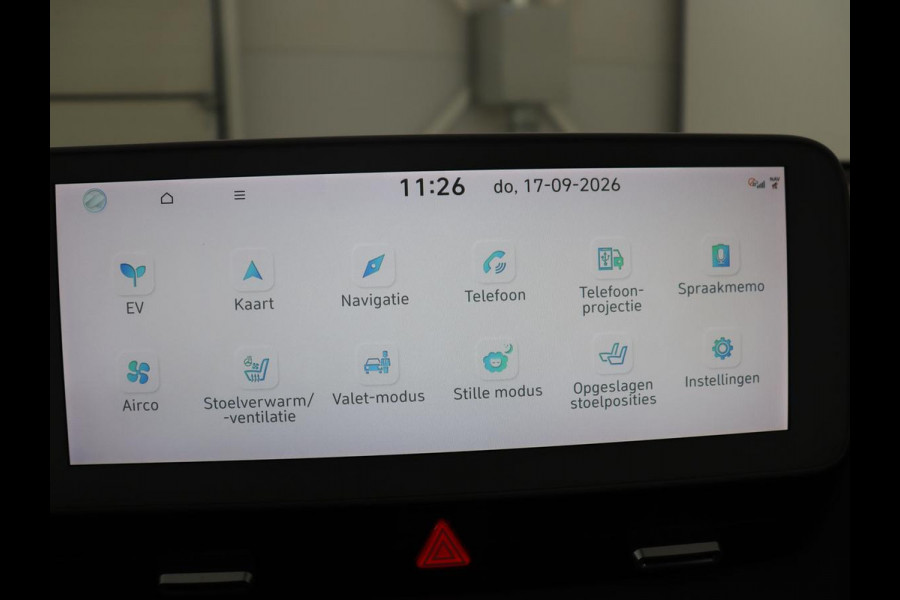 Hyundai IONIQ 5 Lounge 73kWh | SOH 96,2% | Leder | Memory | Stuur/stoel verwarming | Stoelventilatie | Adaptive cruise | Trekhaak | Head-up | 360 camera | Park assist | BOSE sound | Carplay