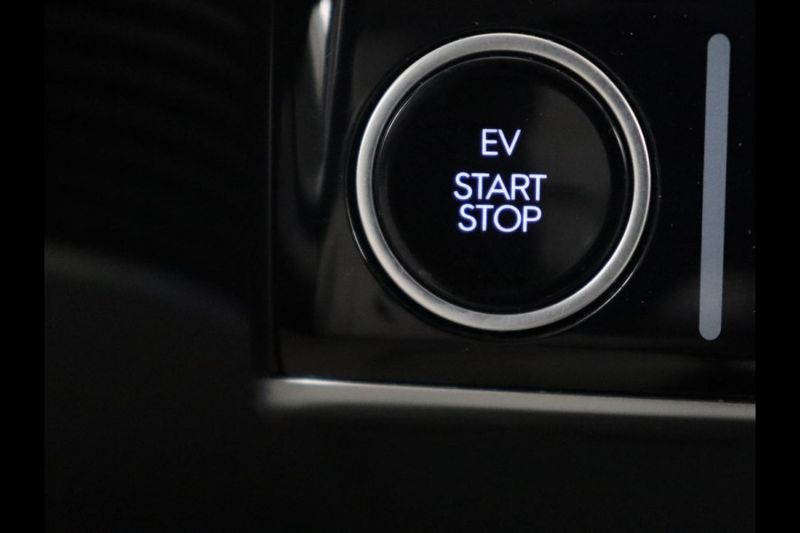 Hyundai IONIQ 5 Lounge 73kWh | SOH 96,2% | Leder | Memory | Stuur/stoel verwarming | Stoelventilatie | Adaptive cruise | Trekhaak | Head-up | 360 camera | Park assist | BOSE sound | Carplay