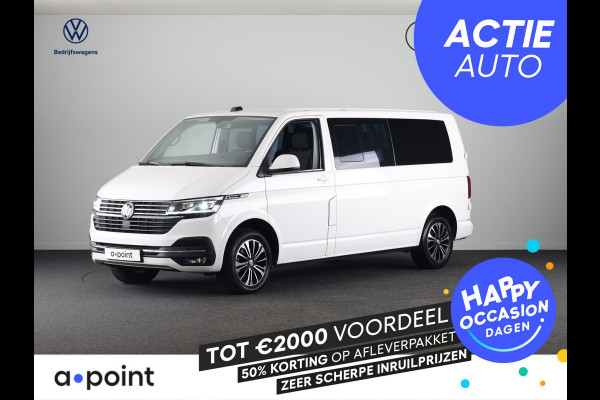 Volkswagen Transporter 2.0 TDI L2H3 28 Bulli DC 150 PK DSG (Automaat) | Dubbele cabine | Trekhaak | Parkeercamera |