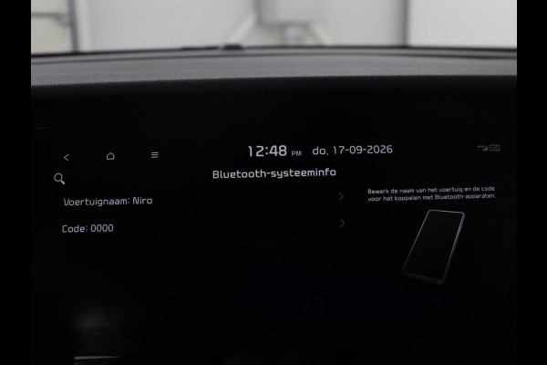 Kia Niro 1.6 GDi Hybrid Style Edition | Leder | Adaptive cruise | Dodehoek detectie | Stoelverwarming | Trekhaak | JBL sound | Carplay | Camera | Park assist | Climate control