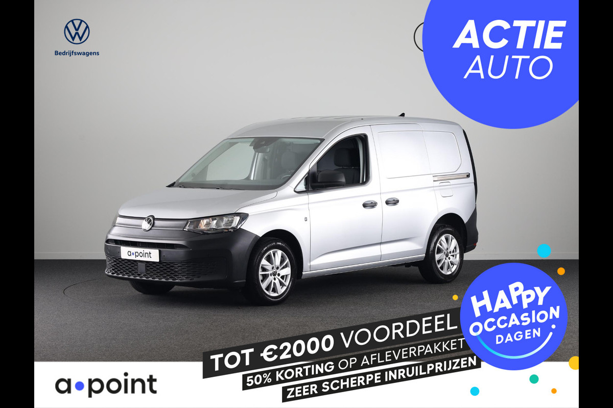 Volkswagen Caddy Cargo 2.0 TDI Comfort 122 pk DSG | 2 schuifdeuren | Navigatie | Parkeercamera | Adaptieve cruise control | LM velgen |