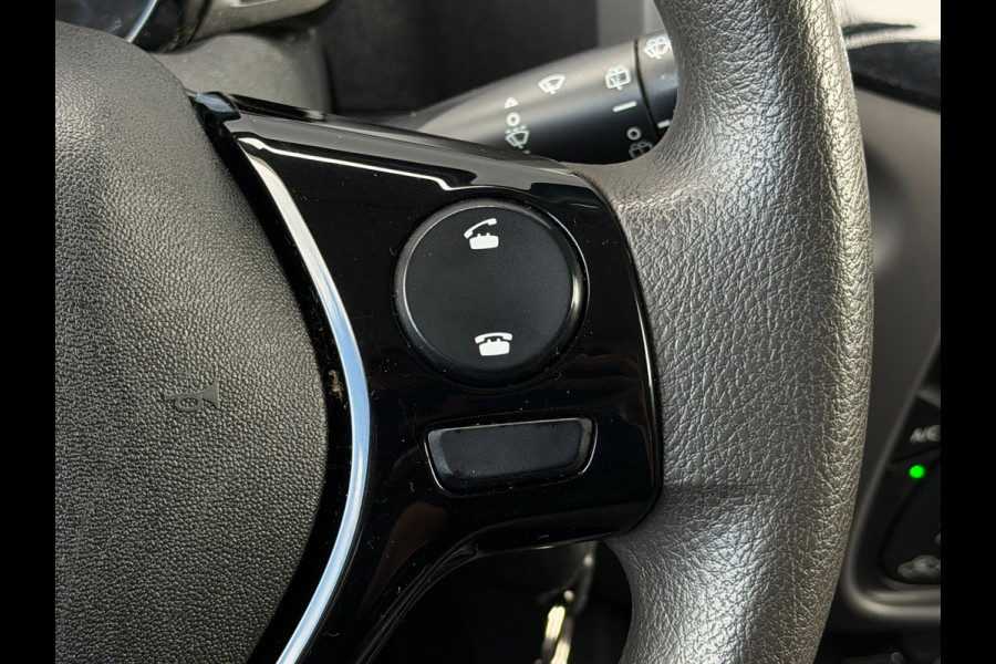 Peugeot 108 1.0 e-VTi Active Camera|DAB|Airco|Carplay|Bluetooth