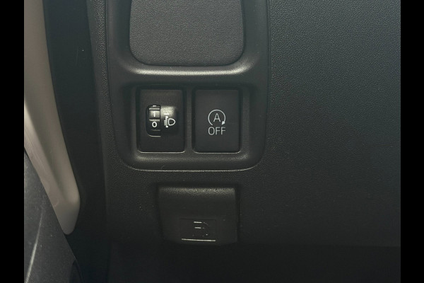 Peugeot 108 1.0 e-VTi Active Camera|DAB|Airco|Carplay|Bluetooth
