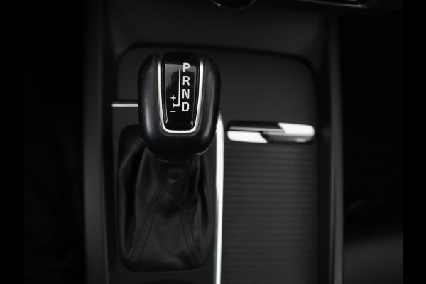 Volvo XC60 2.0 T5 Momentum | Trekhaak | Navigatie | Stoelverwarming | LED |