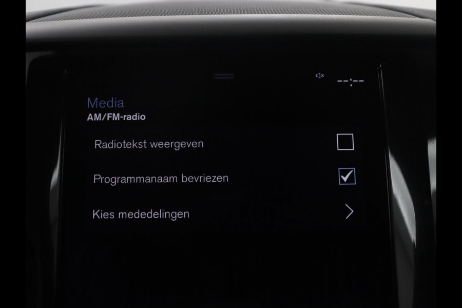 Volvo XC60 2.0 T5 Momentum | Trekhaak | Navigatie | Stoelverwarming | LED |