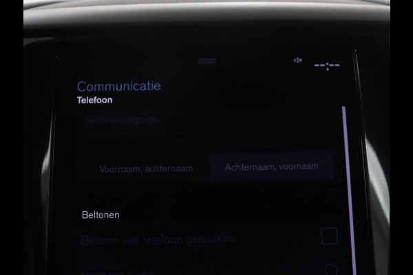 Volvo XC60 2.0 T5 Momentum | Trekhaak | Navigatie | Stoelverwarming | LED |