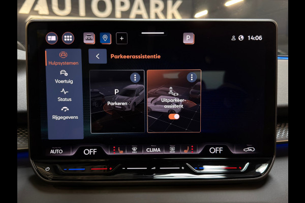CUPRA Terramar 1.5 TSI e Business |HuD|360 CAMERA|MEMORY|KEYLESS|CARPLAY|NIGHT VIEUW|FABRIEKSGARANTIE|DODEHOEK|ACC|LANE ASSIST|