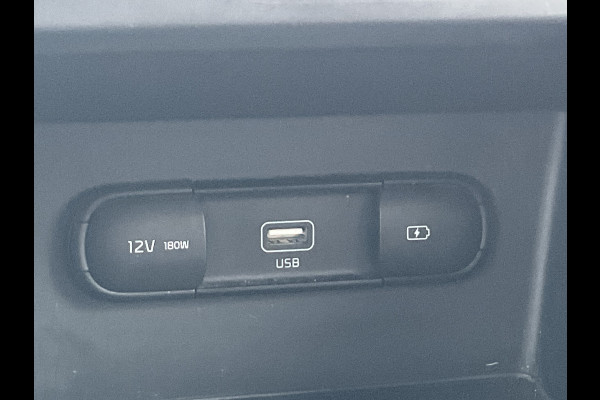 Kia Niro 1.6 GDi Plug-in PHEV Adap.Cruise Stoel/Stuurverw Navi Camera Plug-in!