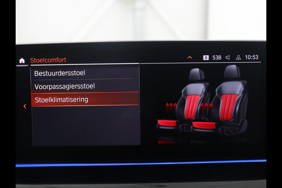 BMW 5 Serie Touring 530i High Executive Edition | M-Pakket | Soelverwarming/ventilatie | Trekhaak | Pano.Dak | Apple Carplay |