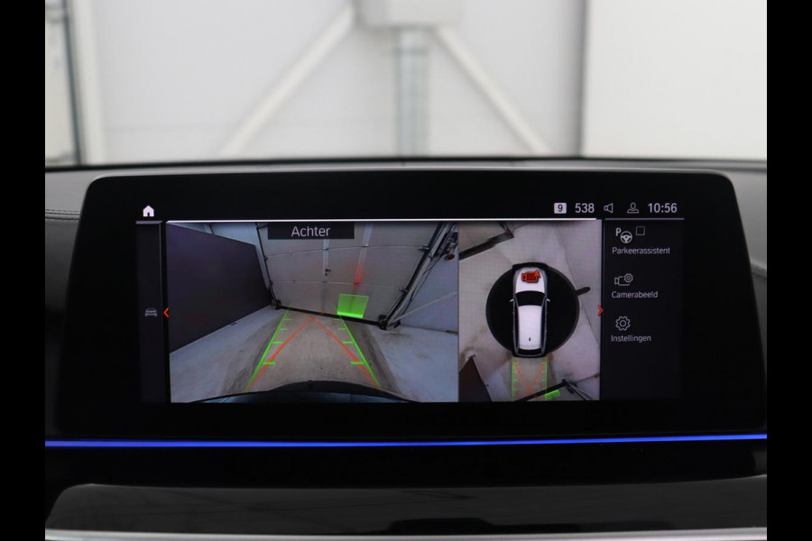 BMW 5 Serie Touring 530i High Executive Edition | M-Pakket | Soelverwarming/ventilatie | Trekhaak | Pano.Dak | Apple Carplay |