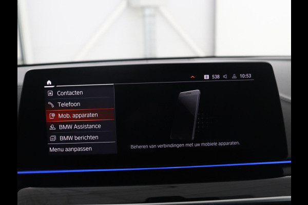 BMW 5 Serie Touring 530i High Executive Edition | M-Pakket | Soelverwarming/ventilatie | Trekhaak | Pano.Dak | Apple Carplay |