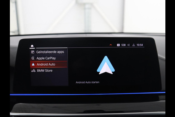 BMW 5 Serie Touring 530i High Executive Edition | M-Pakket | Soelverwarming/ventilatie | Trekhaak | Pano.Dak | Apple Carplay |
