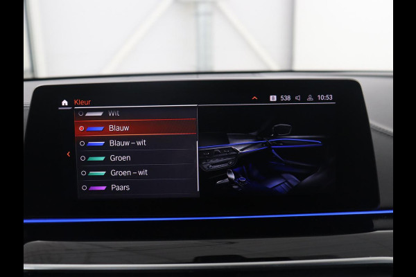 BMW 5 Serie Touring 530i High Executive Edition | M-Pakket | Soelverwarming/ventilatie | Trekhaak | Pano.Dak | Apple Carplay |