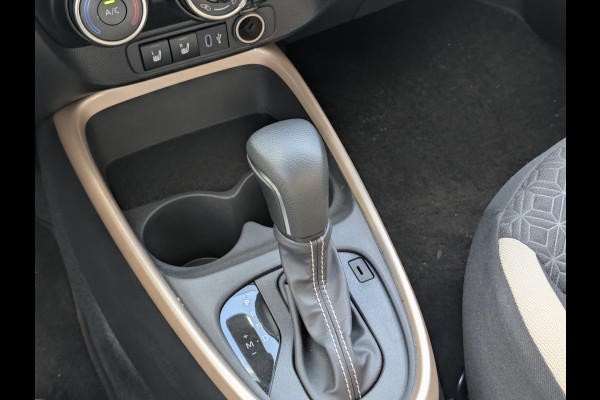Toyota Aygo X 1.0 VVT-i S-CVT first