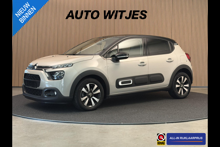 Citroën C3 1.2 PureTech Shine | Carplay | PDC | LED | Stoelverw. | Incl. garantie