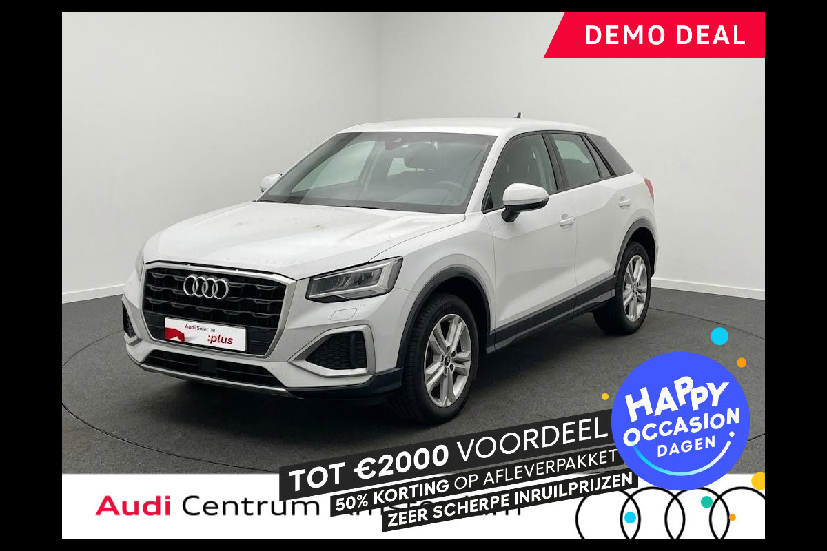 Audi Q2 35 TFSI Advanced edition 150pk | Adaptieve cruise controle | Navigatie | Climatronic | Verlengde garantie | Virtual Cockpit | Apple Carplay/Android Auto