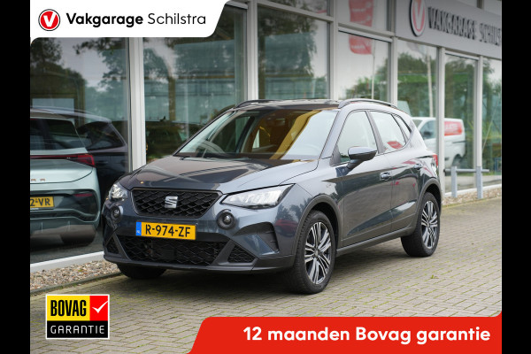 Seat Arona 1.0 TSI Style | Cruise Control | LED | Apple Carplay/Android Auto |