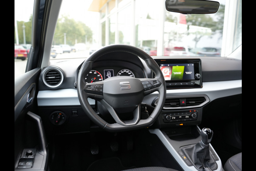 Seat Arona 1.0 TSI Style | Cruise Control | LED | Apple Carplay/Android Auto |