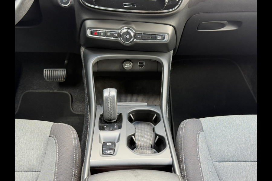 Volvo XC40 1.5 T4 Recharge | Navi | Cruise |Camera | Clima | 18"Lichtmetaal.
