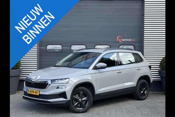 Škoda Karoq 2.0 TDI DSG | Navigatie | Camera | DAB | Lichtmetalen Velgen | Trekhaak |