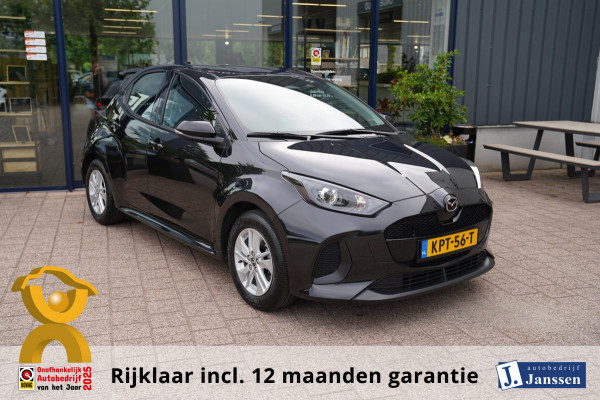 Mazda 2 Hybrid 1.5 Centre-line|Prijs rijklaar incl 12 mnd garantie|Stoelverwarming Clima Camera ACC