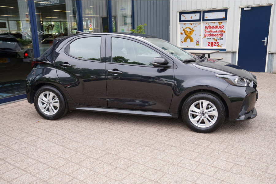Mazda 2 Hybrid 1.5 Centre-line|Prijs rijklaar incl 12 mnd garantie|Stoelverwarming Clima Camera ACC