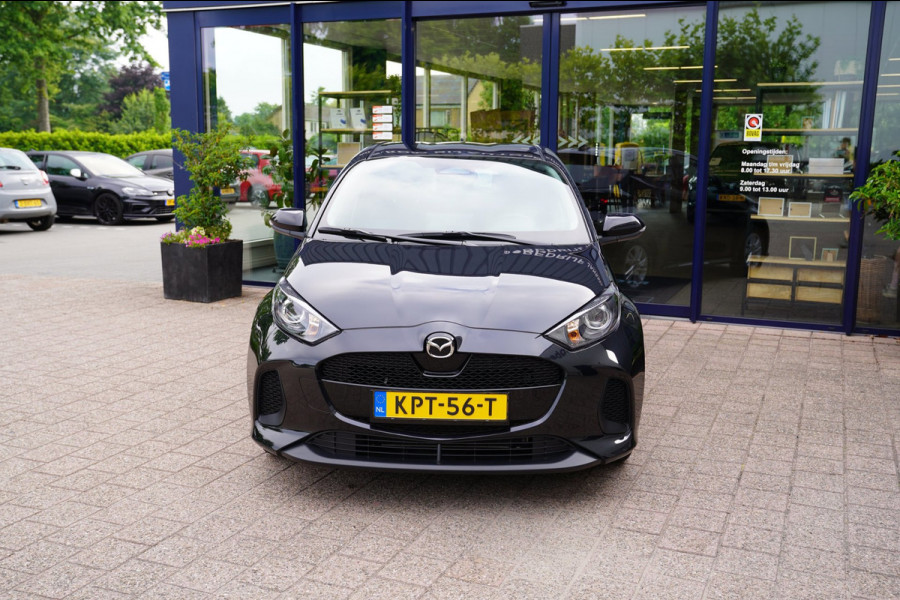 Mazda 2 Hybrid 1.5 Centre-line|Prijs rijklaar incl 12 mnd garantie|Stoelverwarming Clima Camera ACC