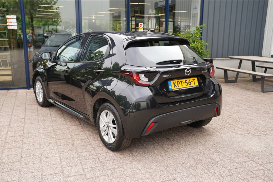 Mazda 2 Hybrid 1.5 Centre-line|Prijs rijklaar incl 12 mnd garantie|Stoelverwarming Clima Camera ACC