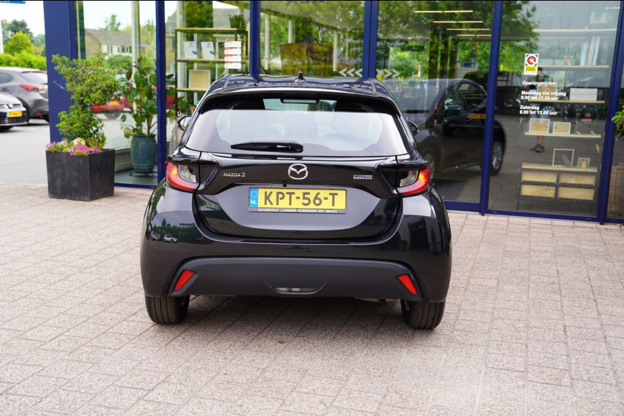 Mazda 2 Hybrid 1.5 Centre-line|Prijs rijklaar incl 12 mnd garantie|Stoelverwarming Clima Camera ACC