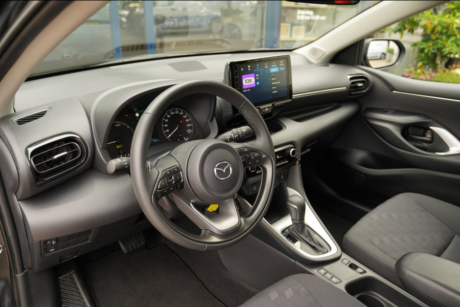 Mazda 2 Hybrid 1.5 Centre-line|Prijs rijklaar incl 12 mnd garantie|Stoelverwarming Clima Camera ACC
