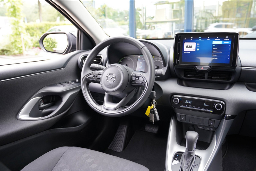 Mazda 2 Hybrid 1.5 Centre-line|Prijs rijklaar incl 12 mnd garantie|Stoelverwarming Clima Camera ACC