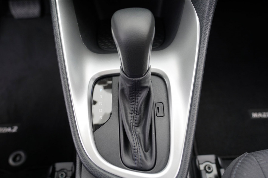 Mazda 2 Hybrid 1.5 Centre-line|Prijs rijklaar incl 12 mnd garantie|Stoelverwarming Clima Camera ACC