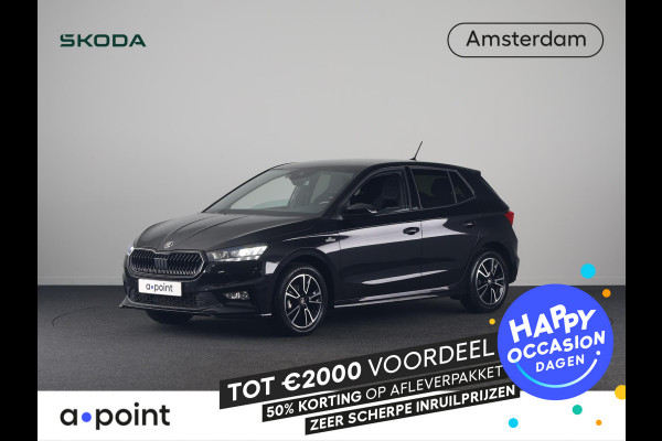 Škoda Fabia 1.0 TSI Monte Carlo 95pk 95 pk | Verlengde garantie | Stoelverwarming | Navigatie via App | Parkeersensoren | Achteruitrijcamera | LED koplampen |