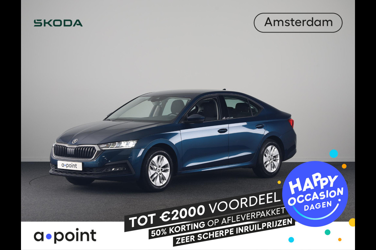 Škoda Octavia 1.0 TSI Business Edition 110 pk | Navigatie | Parkeersensoren | Keyless | Autom. airco | LED koplampen | Apple Carplay/Android Auto |
