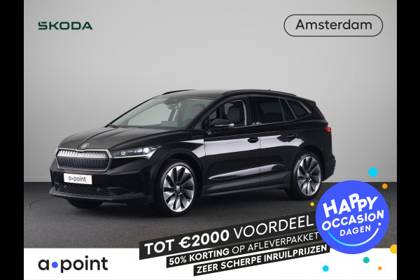 Škoda ENYAQ iV 60 180 pk | Navigatie | Parkeersensoren | Achteruitrijcamera | Lederen bekleding | Autom. airco (3 zones) | Stoelverwarming | Matrix LED koplampen |