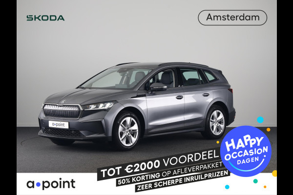 Škoda Enyaq 50 Selection 170 pk | SoH 100% | Navigatie | Parkeersensoren | Achteruitrijcamera | Lichtmetalen velgen 19" |