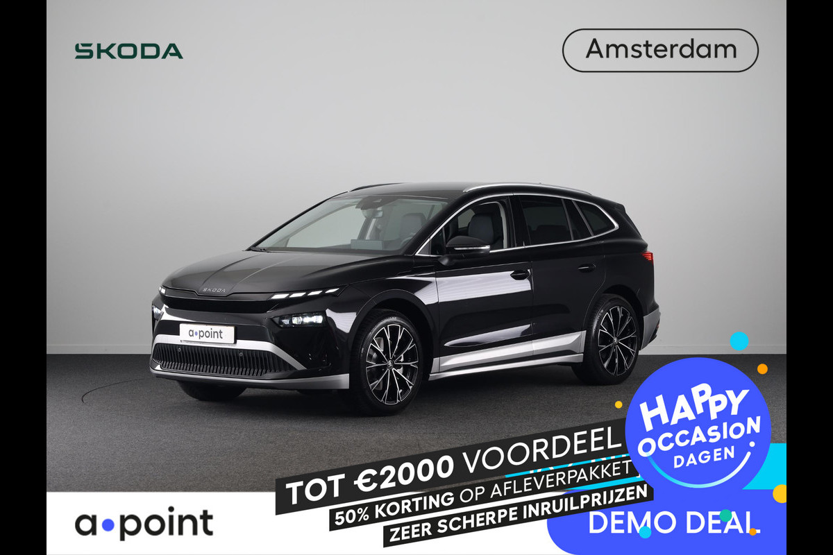 Škoda Enyaq 85 Business Edition 286 pk | Zwart leder |Adaptive Cruise | Blind Spot | | 19 inch lichtmetalen velgen