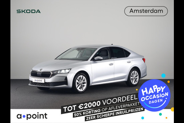 Škoda Octavia 1.5 TSI MHEV Business Edition Plus 115 pk Automaat | Verlengde garantie | Navigatie | Parkeersensoren | Achteruitrijcamera | Keyless | Adaptieve cruise control |