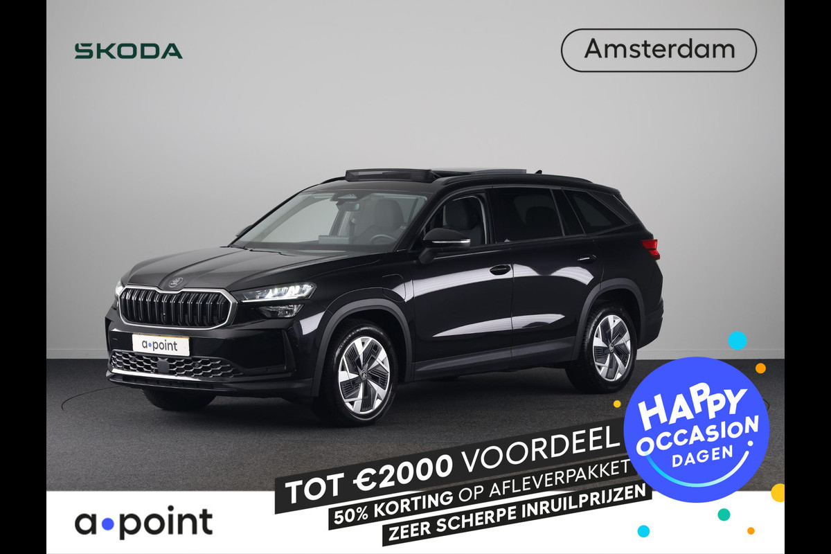 Škoda Kodiaq Business Edition 1.5 TSI PHEV 204 pk | Trekhaak wegklapbaar | Panoramadak  | akoestich pakket | All weather banden| Verlengde garantie |