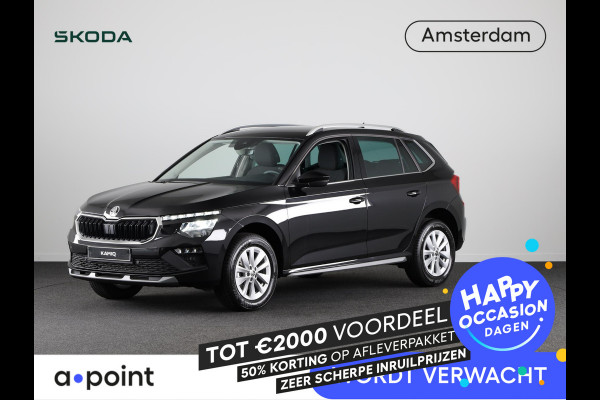 Škoda Kamiq Business Edition 1.0 TSI 115pk DSG  | Adaptive Cruise Control | Dode hoek sensoren | Winter pakket
