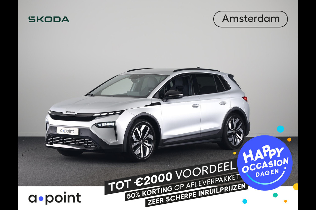 Škoda Elroq 85 Sportline 286pk | Matrix LED koplampen | Keyless | Achteruitrijcamera | Adaptieve cruise control | Keyless | Elektr. achterklep | Blind Spot