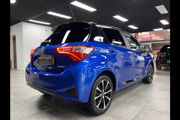 Toyota Yaris 1.5 Hybrid Bi-Tone Plus | Navi| Keyless| Cruise